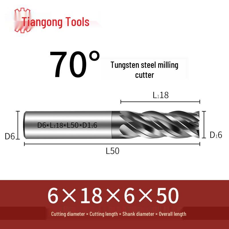 Freză frontală CNC din carbură de tungsten Tiangong 70°: Precizie înaltă, Anti-vibrații, Fund plat, Freză cu patru muchii pentru oțel inoxidabil.