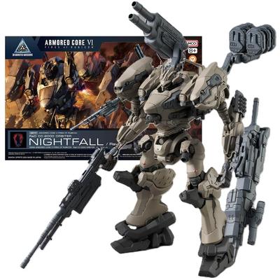 ARMORED CORE VI FIRES OF RUBICON RaD ORBITER Nightfall Plastic Model [30MM] CC-2000 Pre-Colored