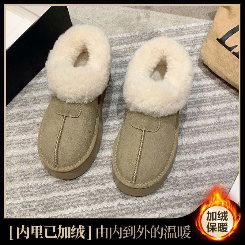 

Женские зимние ботинки на толстой подошве, новые, бархатные, утепленные хлопком, из цельной кожи и меха 40 абрикосовый