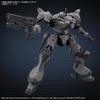 BANDAI SPIRITS (Bandai Spirits) 30mm ARMORED CORE 6 FIRES OF RUBICON ARQUEBUS CORPORATION VP-40S ...