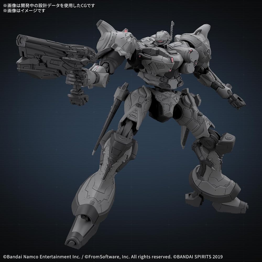 BANDAI SPIRITS (Bandai Spirits) 30mm ARMORED CORE 6 FIRES OF RUBICON ARQUEBUS CORPORATION VP-40S ...