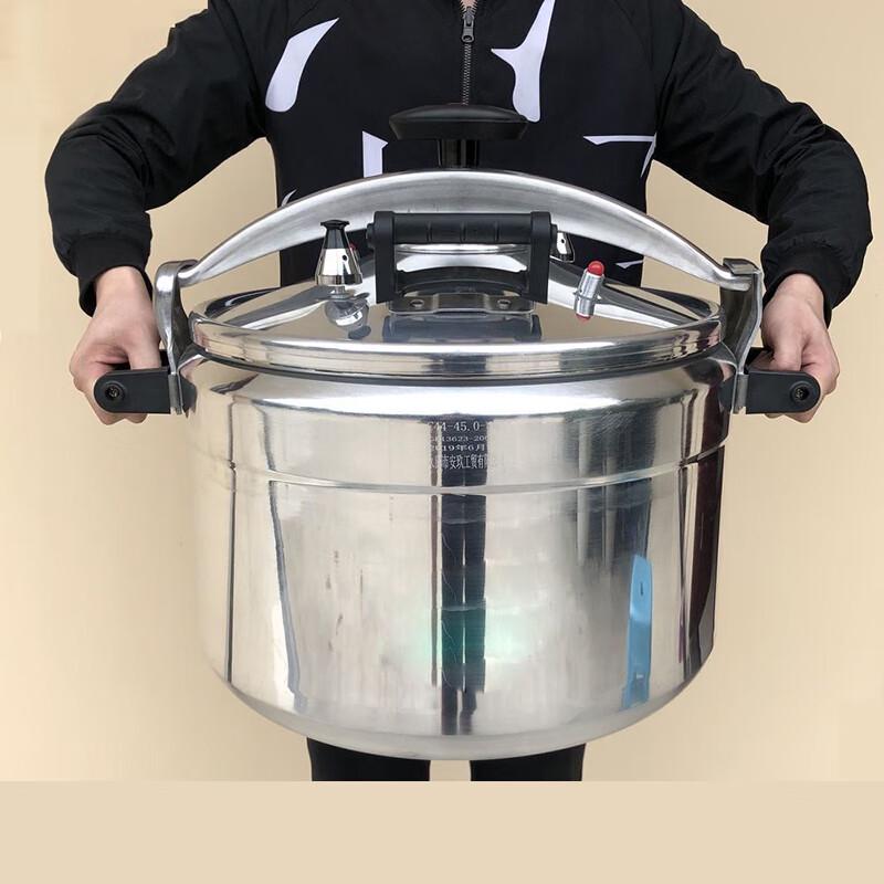 Cmaos Explosionsgeschützter Schnellkochtopf