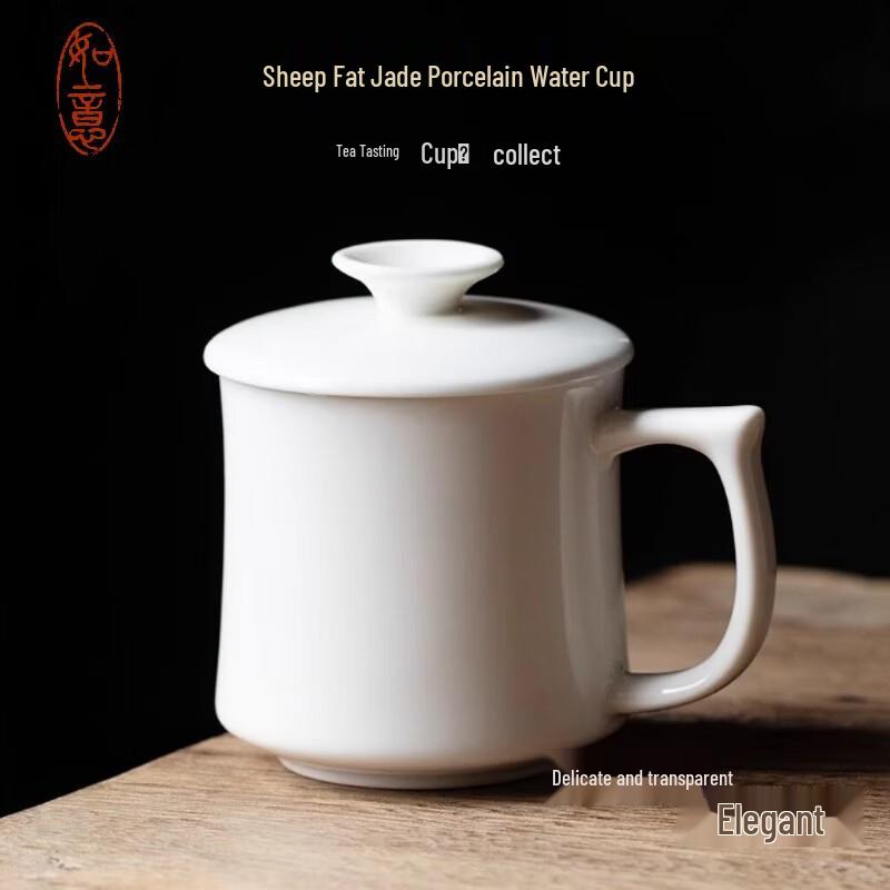 Dianrui en Ceramic Teacup Mug with Lid