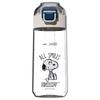 Snoopy Portable Sports Water Bottle