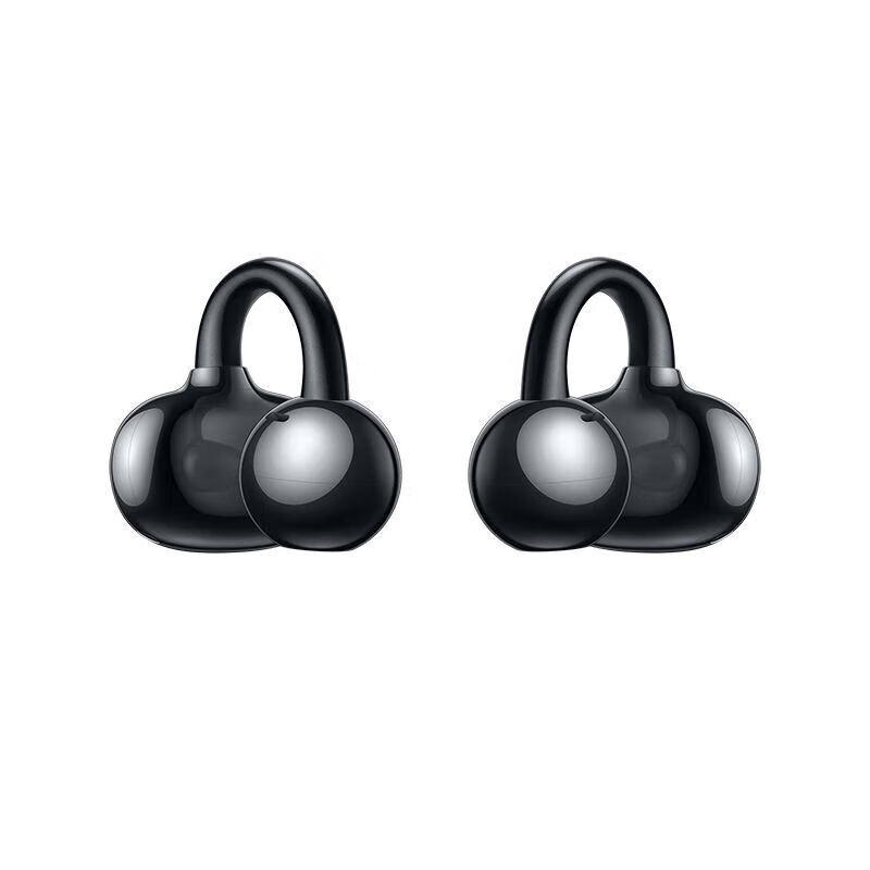 Huawei FreeClip Open-Fit Wireless Earbuds