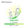 Mugener Phyto Beruhigende Ampulle 35ml [CNP Laboratory]