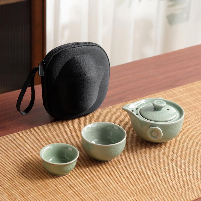 Ge Kiln Portable Mini Travel Tea Set with Green Capsule Bag