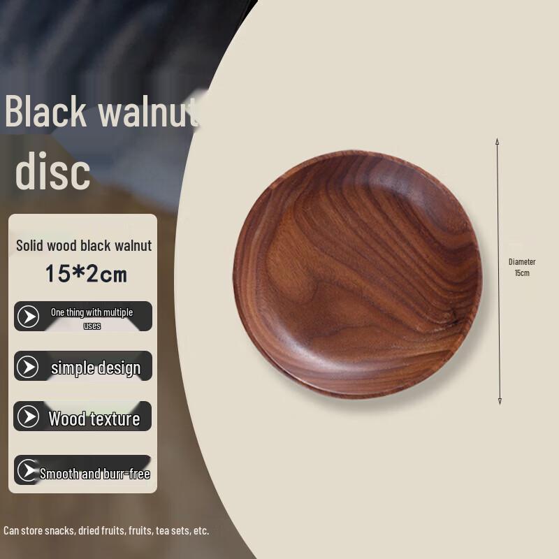 Homeglen Black Walnut Serving Tray