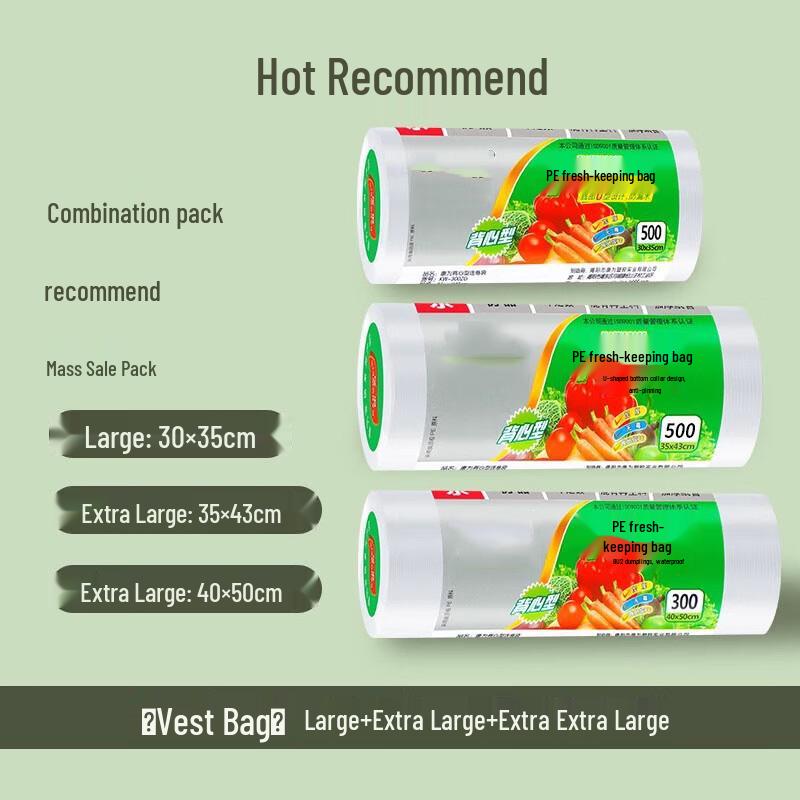 

Miaojiayi Food Grade Refrigerator Fresh-keeping Bags