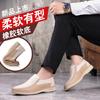 2025 Men's Daily Casual Leather Shoes Men's Leather Hollowed-out Breathable Sandals Men's Hole Shoes Leather Sandals Summer 8580