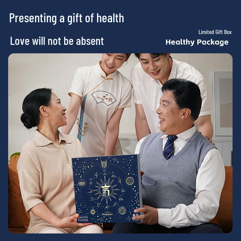 HEZHENG Portable Mini Massage Gun Gift Set CN plug (adapter included)