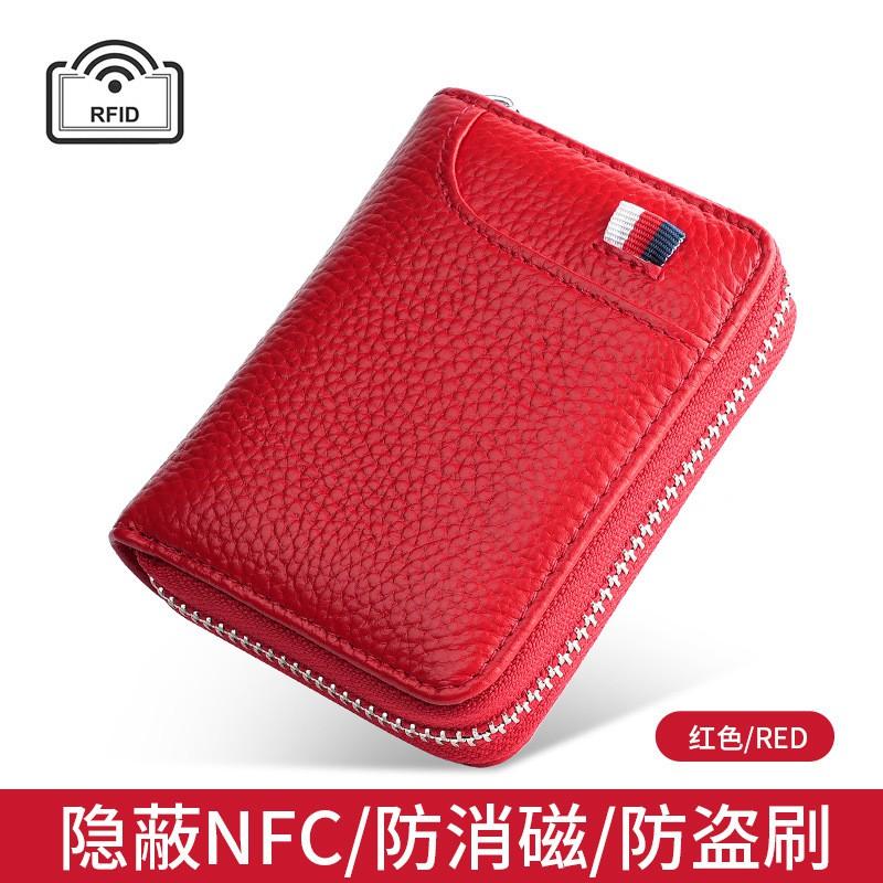 RFID Blocking Leather Card Holder Wallet Men Women 20 Slot Expandable Organizer With Zipper Pocket