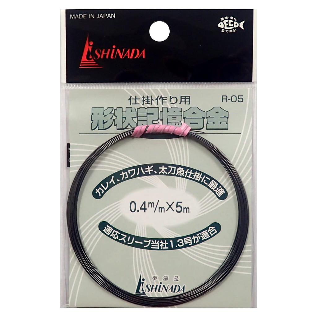 Ishinada Tsuri Kogyo (ISHINADA) (Ishinada) R-05 Shape Memory Alloy for
