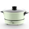 Aishida Fun High Pot Series Electric Hot Pot