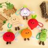 Yousheng Cute Fruit Vegetable Keychain with Portable Hanging Buckle Plush Backpack Charm Skin-Friendly Squeeze Toy Stress Relief Fidget Gift for Kids