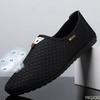 Men's Summer Shoe Trend Canvas Breathable Casual Versatile Mesh Flat Bottom Bean Shoe Set Sneakers Loafers Zapatos De Hombre