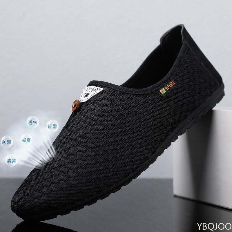 Men's Summer Shoe Trend Canvas Breathable Casual Versatile Mesh Flat Bottom Bean Shoe Set Sneakers Loafers Zapatos De Hombre