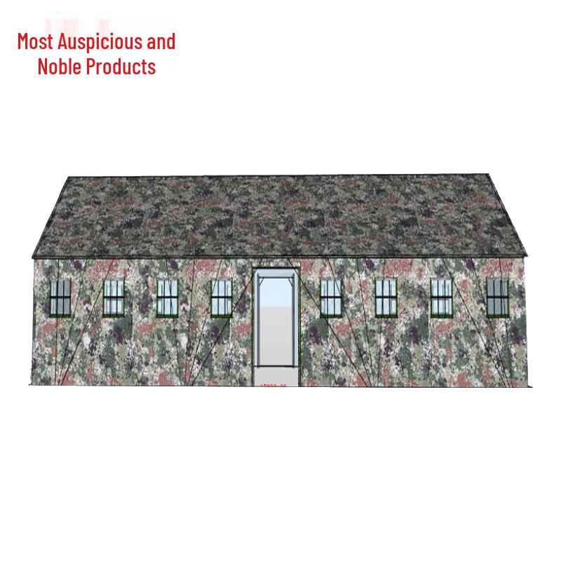 Large Command Tent (10x15m) - Ventilated & Insulated