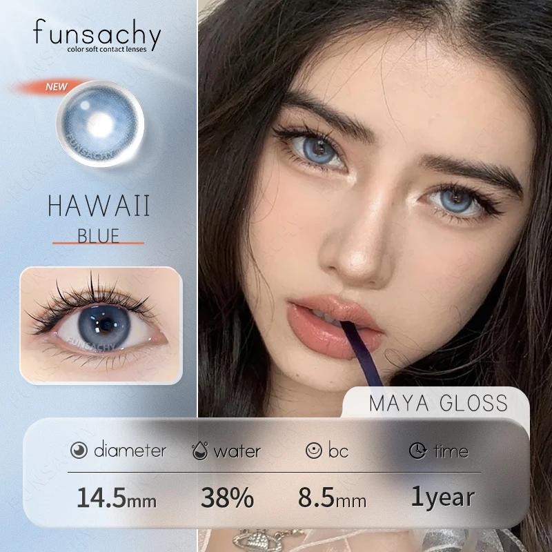 FUNSACHY 2pcs Blue Contact Lenses for Eye Natural Beauty Colorful Lense Beauty Cosmetics Pupils Yearly Use