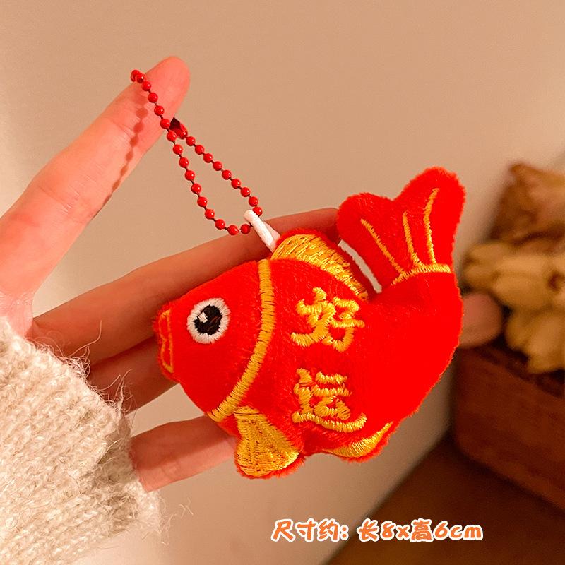 pony pendant plush doll lucky small gift activity small gift car bag key pendant