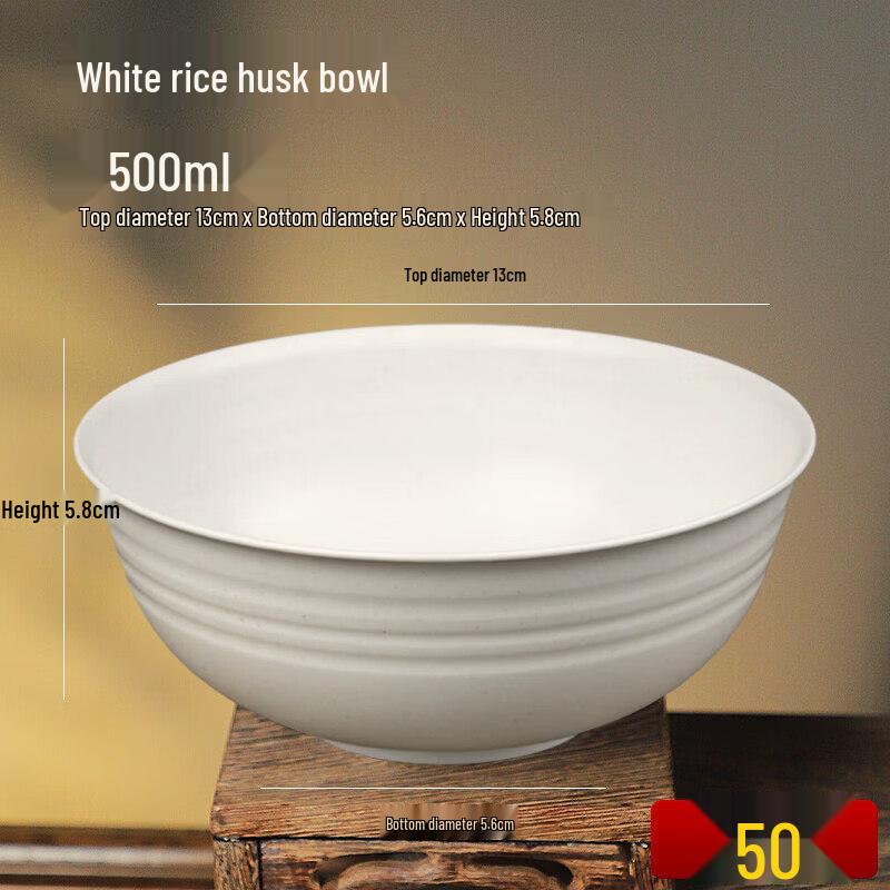 Eco-Friendly Rice Husk Disposable Bowl
