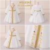 Embroidered Lace Formal Gown for Middle Eastern Girls - Princess Banquet & Evening Dress