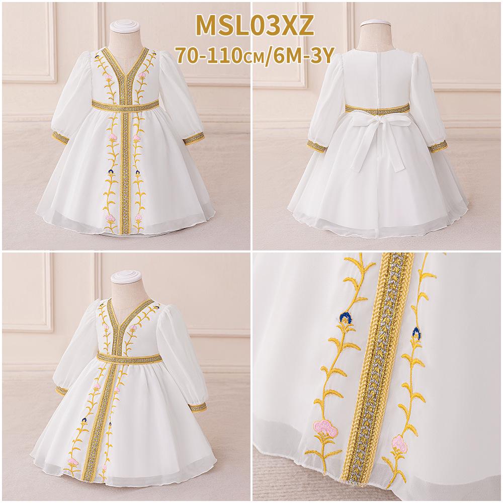 Embroidered Lace Formal Gown for Middle Eastern Girls - Princess Banquet & Evening Dress