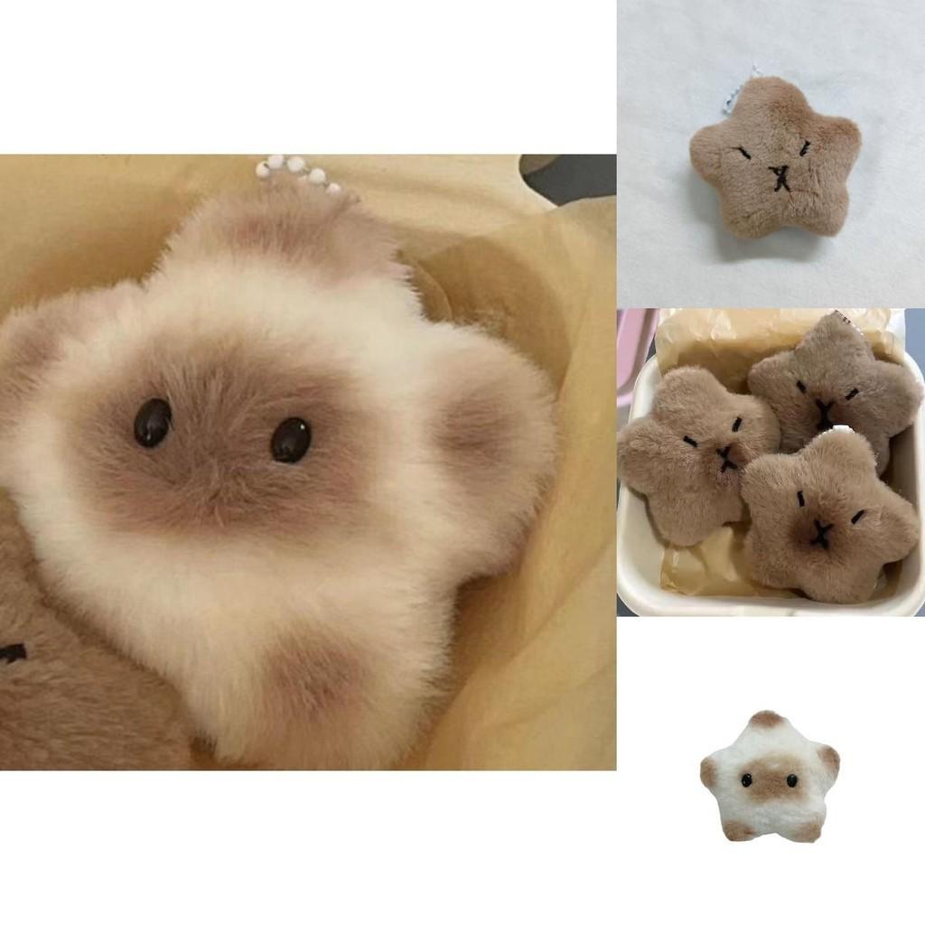 Cute Fluffy Keychain Bag Charm With Adorable Capybara And Fuzzy Fur 7cm Size