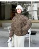 Women's Short Leopard Print Stand Collar Winter Jacket