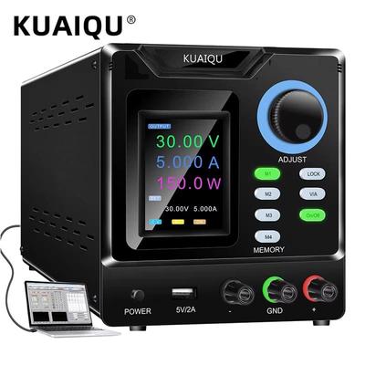 2025 KUAIQU EU Fuente de alimentación conmutada programable Puerto RS232/USB Conexión por software a PC Fuente de alimentación regulada para banco de laboratorio 30 V 5 A 10 A 220 V