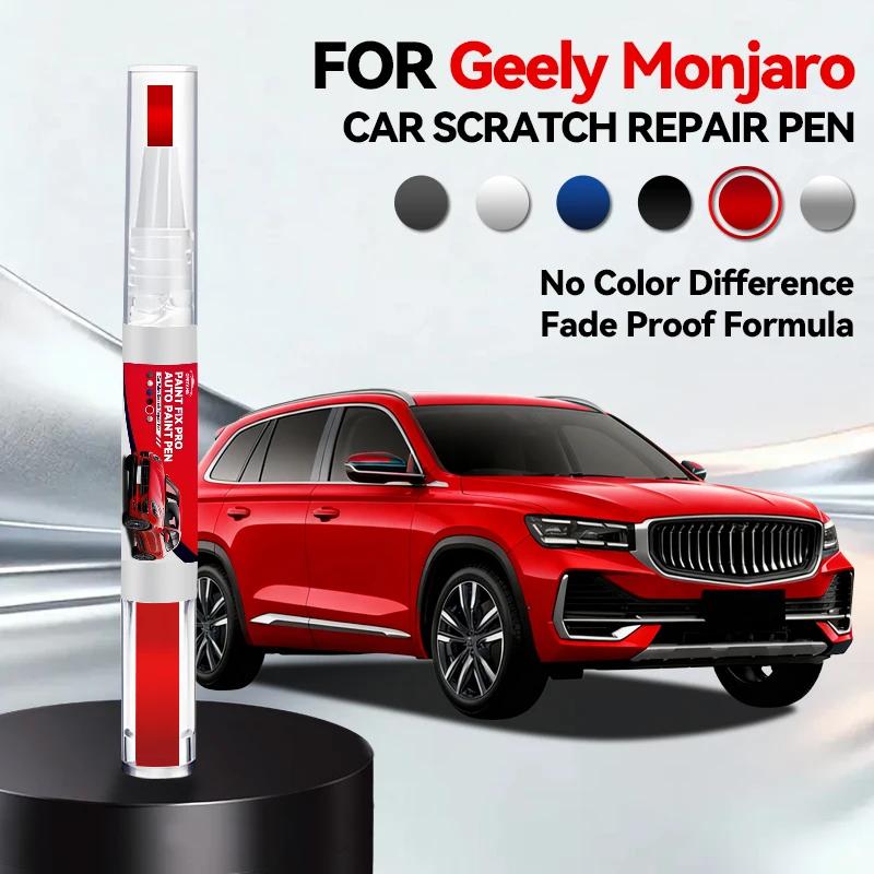 Car Dedicated For Geely Monjaro 2022-2025 Paint Repair Pen Touch Up Scratch Remover DIY Auto Accessories Black White Red Blue Si