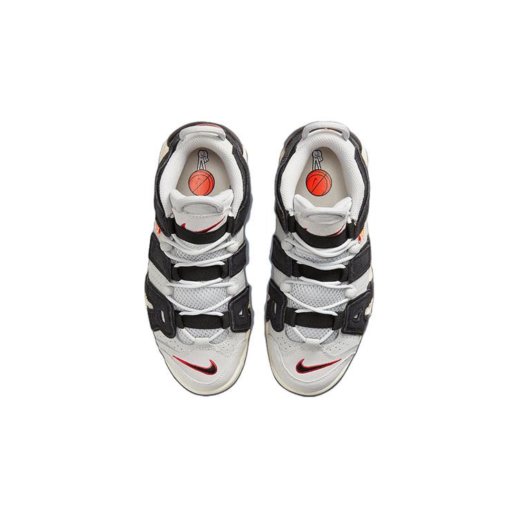 Nike Air More Uptempo Hoops GS DX3360-001
