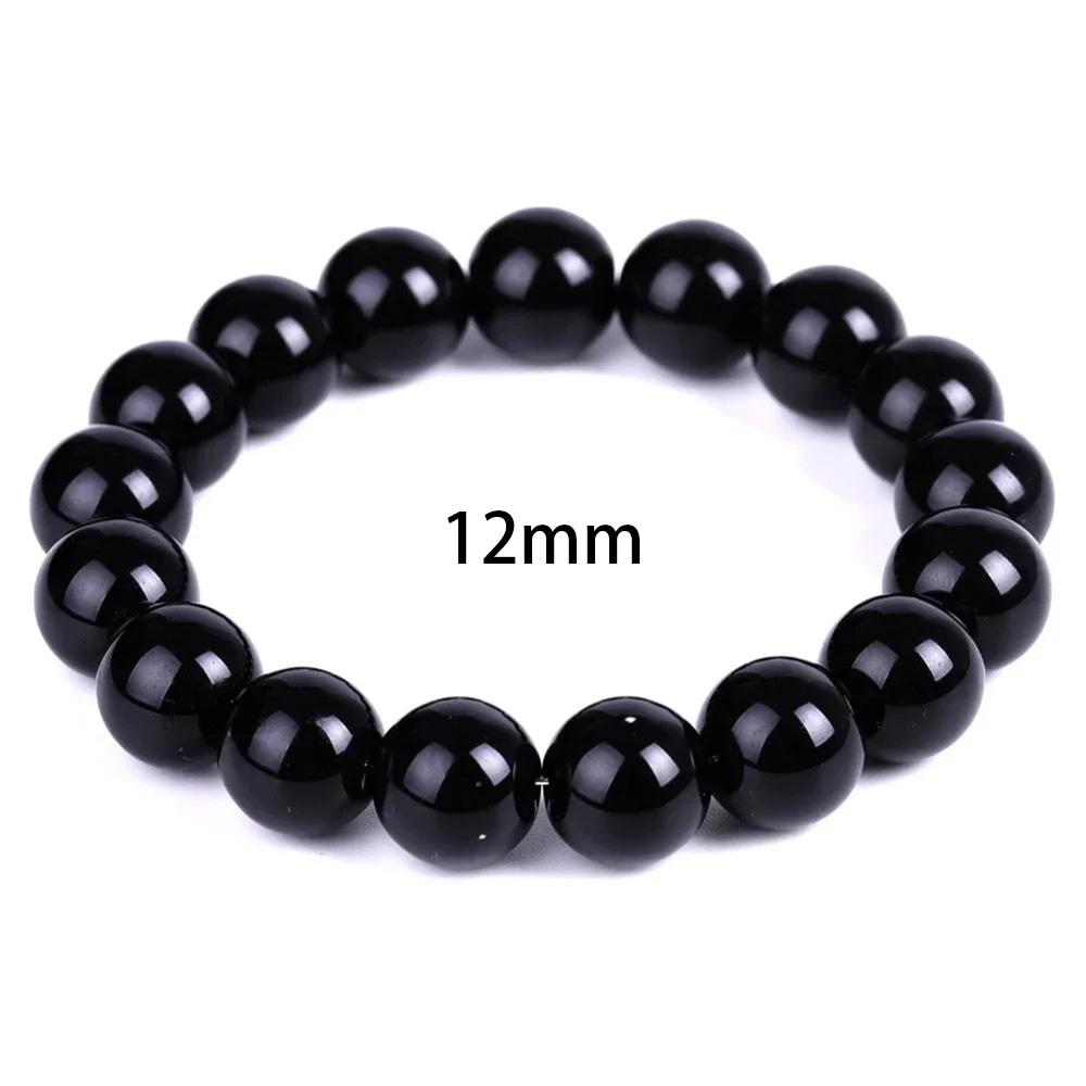 Black Obsidian Natural Stone Bracelets High Quality Bracelet Women Men Jewelrys