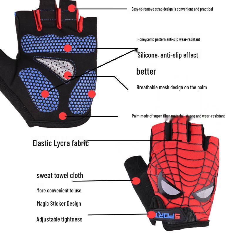 Maihan Kids Half-Finger Silicone Sports Gloves