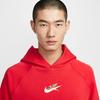 Nike Sportswear Sweatshirt Men's