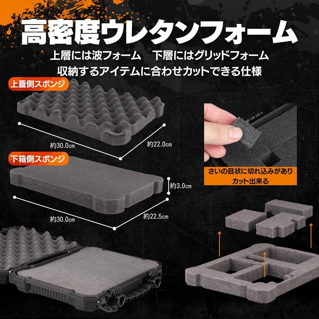 MILQUEST Gun Case, Handgun Case for M1911 to Desert Eagle, Hard Case for Airsoft