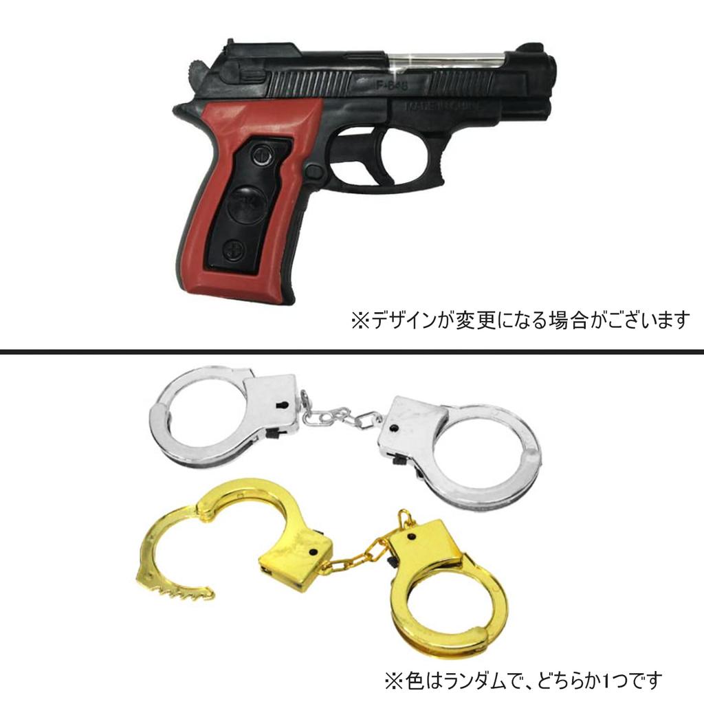 TUISKU Police Cosplay Uniform Set for Set Includes and Perfect for Adults and Women Halloween, 6-Piece Top, Skirt, Tie, Hat, Handcuffs, Pistol,