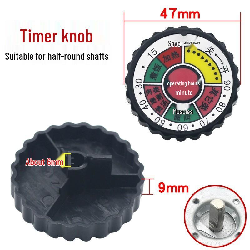 Timer per pentola a pressione elettrica e friggitrice ad aria con campanello, 60/90/120 Min, Interruttore temporizzatore a semicerchio/asse a croce