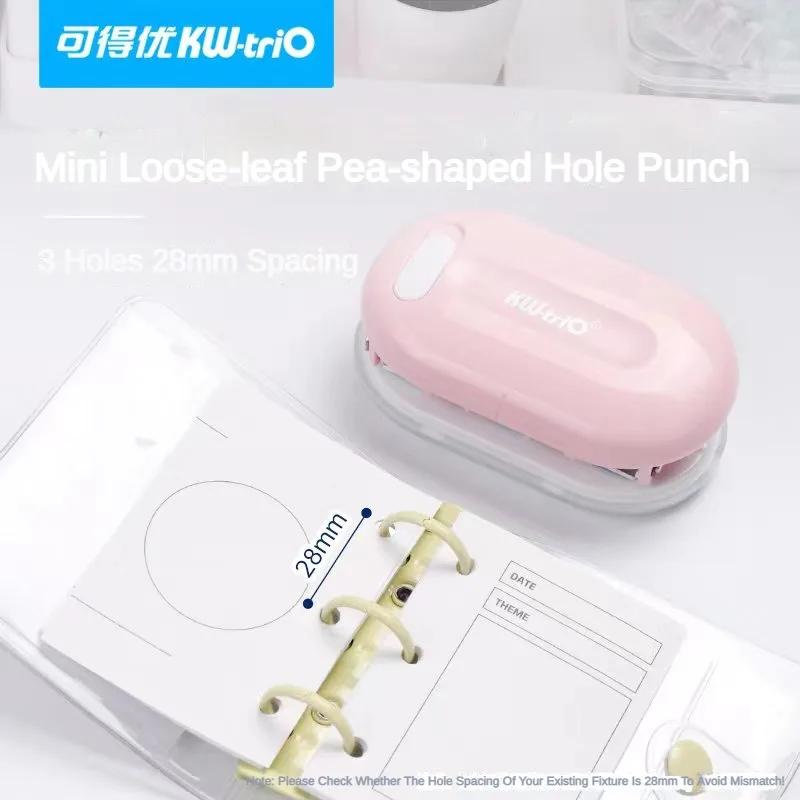 

KW-TRIO 3 Hole Bean Shaped Paper Punch Macaron Color Mini Punch Machine with A Spacing of 28mm Stationery Office Supplies 3