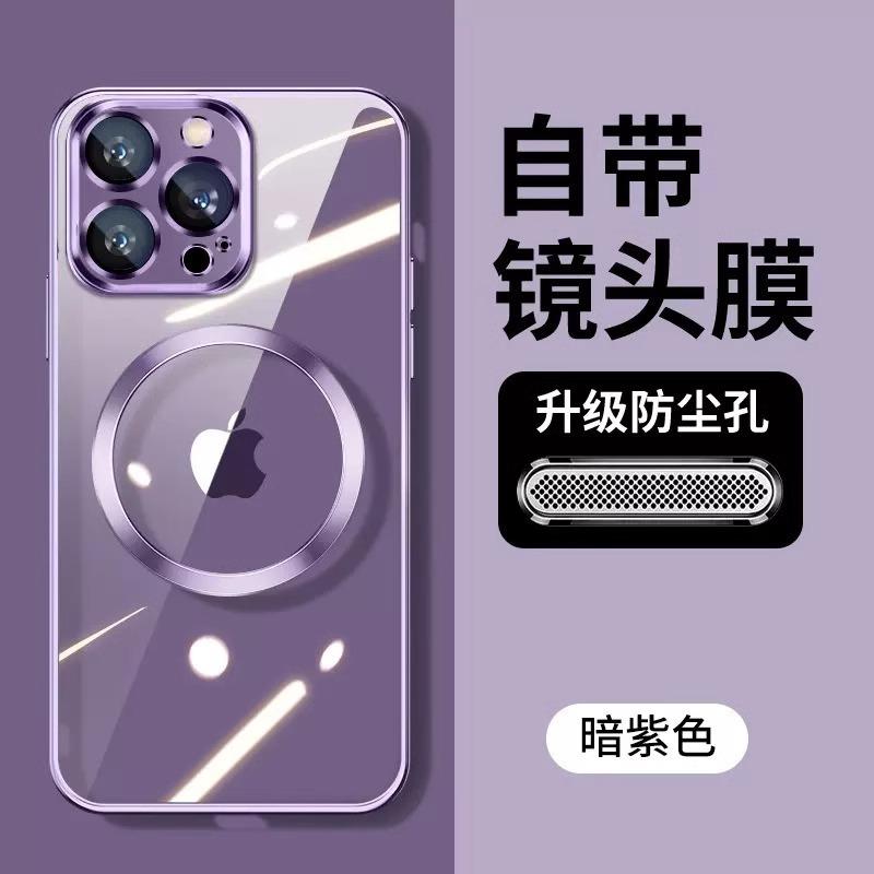 Applicable to Apple 11promax mobile phone case iPhone11 new all-inclusive lens magnetic transparent protective case soft