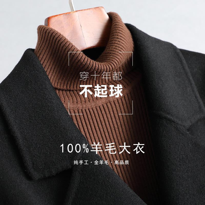 Double-sided wool coat women's medium and long new slim-fitting and thin suit collar black tooling woolen coat