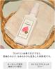 [Set of 3] Landrin Sakura Cherry Blossom 2025 Fabric Softener Refill, 480ml X 3 Bags