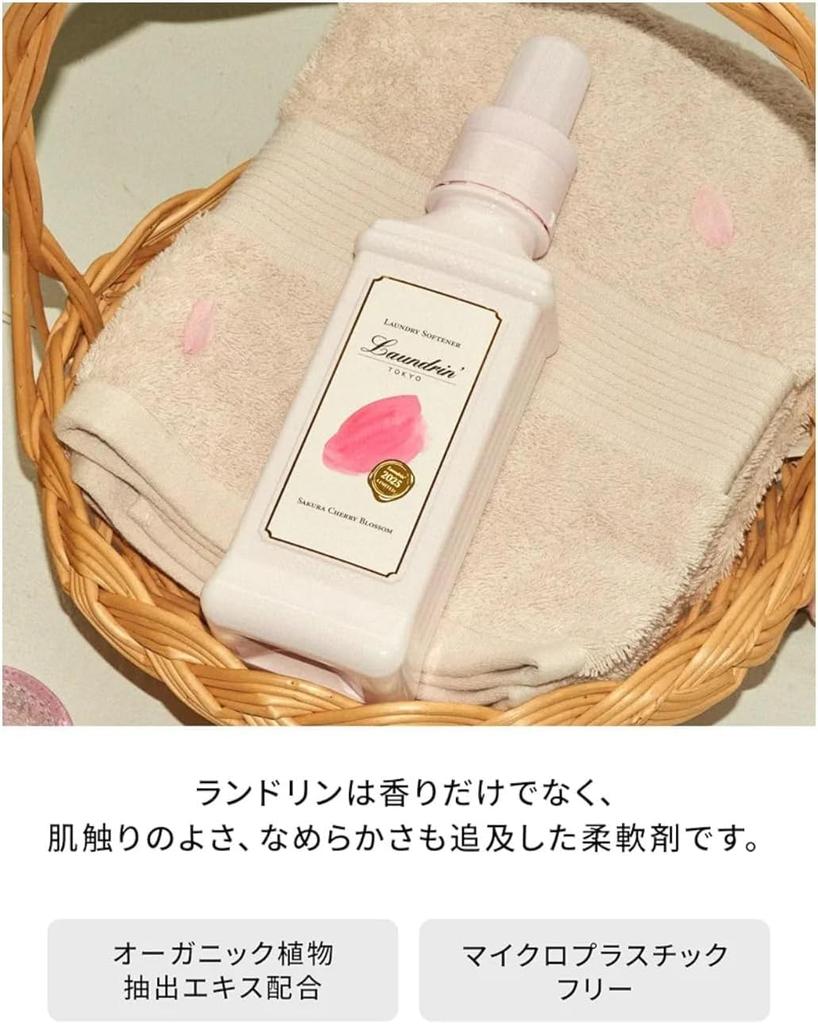 [Set of 3] Landrin Sakura Cherry Blossom 2025 Fabric Softener Refill, 480ml X 3 Bags
