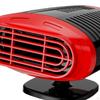 Car Heater Rotatable Strong Wind RV Demister Defroster Cigarette Lighter, Fast Heating, 1.5M Cable