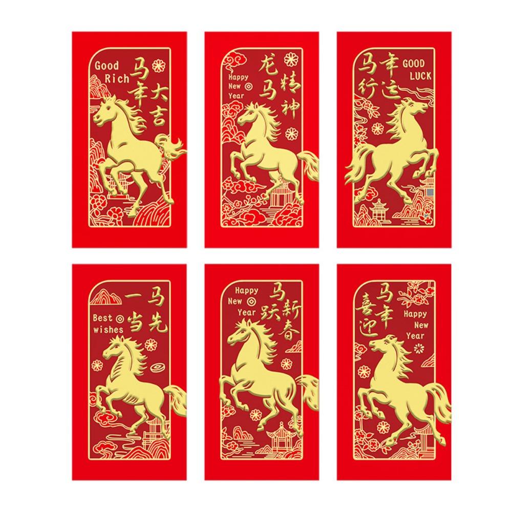 6Pcs/Set Horse Year Spring Festival Red Envelopes Traditional Red Pocket  Spring Festival