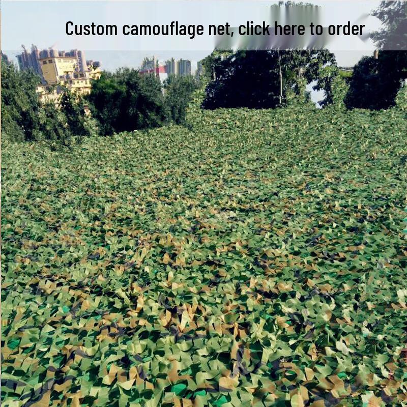 JURON Outdoor Camouflage Net