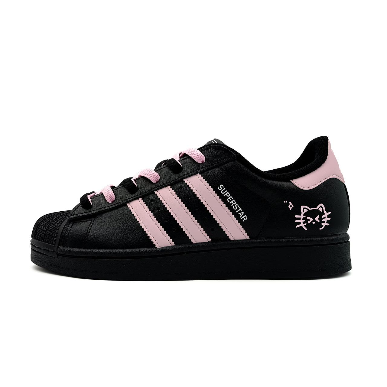 Adidas Originals Superstar 2 Zemi Skrituļdēļu