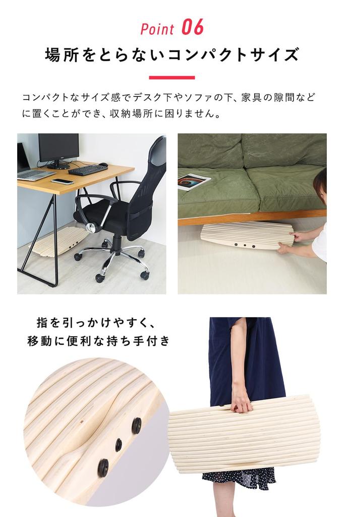 MRG Wave Balance for Core Indoor Training Equipment Board, Wooden, Adults, Training, Seated, Compact, Fitness, Diet, (Natural)