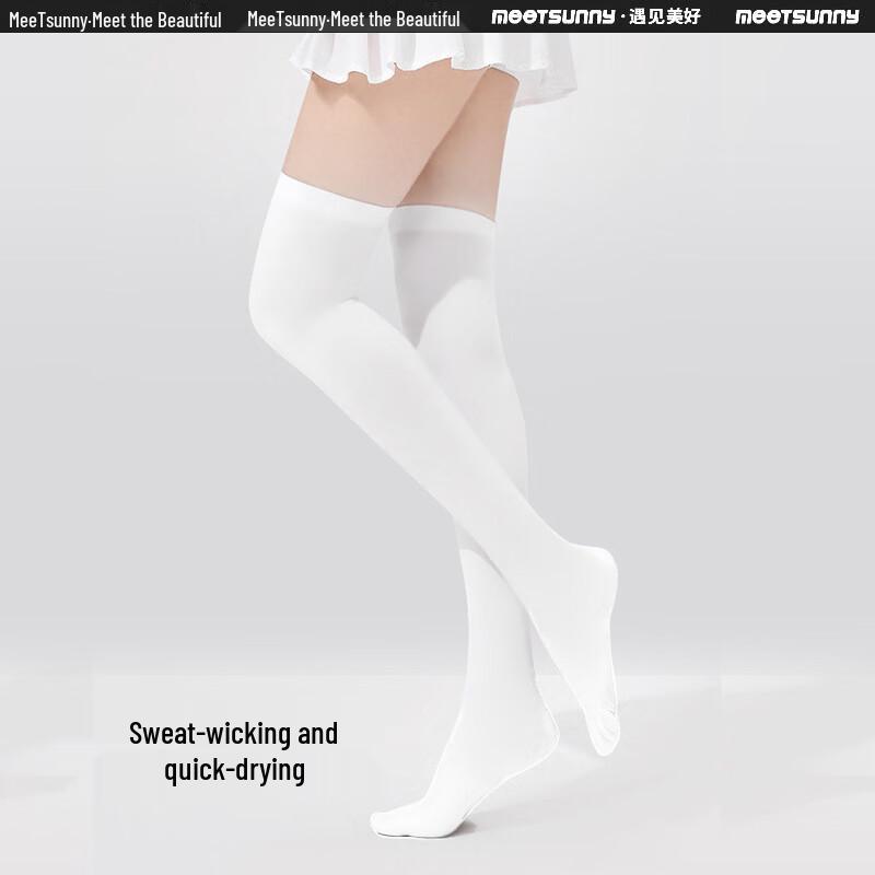 MEET SUNNY Golf Ice Silk Sun Protection Socks (2 Pairs)