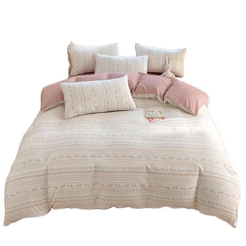 Nanjiren Imagination Printed Three-Piece Bedding Set